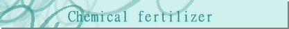 Chemical fertilizer