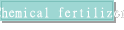 Chemical fertilizer